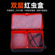 Diaohaha (Diaohaha) red worm rubber band hanging red worm bait device red worm clip hanging red worm quick binding hook device live erbium box fishing gear accessories red worm clip + red worm rubber band 1W + red worm box