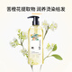 Réparation zhiguane Shampooing en acides aminés 251g Acide aminé Réparation profonde Perming Dommage Hair doux et non irritant