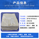 Machine cleaning cloth 100% cotton white industrial rag machine tool 100% cotton large piece of rag that absorbs water and oil and does not shed hair or color 50Jin Jin is equal to 0.5kg Guangdong (including logistics) 60 white