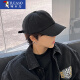 Woodpecker Big Head Hat Boys Summer Trendy Black Large Size Casual Baseball Cap Korean Style Face Revealing Small Sunscreen Hat Men's Black - Solid Color Light Version Large Head Size (60-65cm) Adjustable