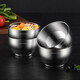 Meichu (MaxCook) 304 Edelstahlschale, Suppenschüssel, doppelte Isolierung, Tafelnudeln Schüssel 13 cm (4 Packs) MCWA702