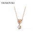 Swarovski (SWAROVSKI) LIFELONG HRT Love Brilliant Necklace for Women Rose Gold Plated 5516542