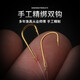 GW Guangwei tied fish hooks 3 packs No. 5 Isenitai fishing line Shi hanging double hooks with barbs hand-tied fishing hooks fishing gear accessories supplies