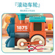 Trains trains macaron couleurs pour enfants Toys Train Electric Light Cartoon Engineering Track Car Macaron Train Chinese Emballage