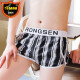 Tigana men's underwear men's boxer fashion shorts youth pure cotton inner Aro pants loose large size home boxer briefs mixed color three pairs XL