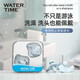 WATERTIME/Shuichuan Swimming Earplugs Waterproof Earplugs Children Adult Diving Ears Anti-water Ingress Anti-Slip Not Easy to Fall Blue