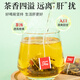 Tongrentang (TRT) chrysanthemum wolfberry cassia tea Dandelion care tea Licorice Burdock root liver stay up late to heat health tea 150g*2