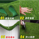 Yinghuan fire-resistant simulated turf, artificial turf, plastic fake turf, kindergarten school, green carpet, sun room insulation, 1cm adhesive-free engineering grass, full roll, 50 square meters, no cutting