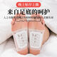 Guangyao Baiyun Mountain Mugwort, Ginger Foot Patch, Moxibustion Patch, Foot Acupuncture Point Heating Patch, Warmth Patch, Unisex, Health Support, Sleep Foot Therapy Patch, 3 boxes, buy two, get two free, a total of 150 patches.