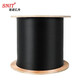 思诺亿舟（SNIT）GJYXCH-2 蝶形皮线光纤光缆 室外5.0单模双芯 2芯3钢丝 低烟无卤光纤线 500米/轴 黑色
