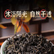 Qingqianliu Ye Tea selecciona té salvaje tostado a baja temperatura Qingqianliu para el dolor del viento. El té de hojas de morera Qingqianliu se puede combinar con raíz de bardana para reducir el té alto de tres bu y reducir el té de alta presión. Té saludable combinado Té Qingqianliu compre dos y obtenga uno gratis (se entregan tres latas)