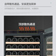Gironde handleless electric door fully embedded red wine cabinet constant temperature wine cabinet tea beverage cabinet air-cooled household seamless wall-embedded installation frequency conversion + large screen model-700 high ice bar 100L