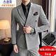 Jason's double-breasted suit suit men's plus size groom wedding dress three-piece youth business formal casual suit khaki (suit + shirt + pants) XL (120-135Jin Jin equals 0.5 kg)