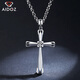 Aido Diamond pt950 platinum cross pendant men's fashionable platinum pendant weighs 10.9-11.1 grams + black leather cord