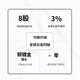 扬仕（Yongse）水墨 金银合金耳机升级线4.4平衡适用于舒尔se535/846 灰黄鹂0.78 森海ie80s ie200/900 仙女座 3.5立体声(手机电脑通用 森海ie200/300/60