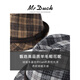 Mr DUCK new plaid wool tweed top hat autumn and winter jazz hat MW362150-Emperor gray plaid (top hat) M (55-58cm)