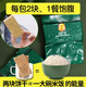 特种兵761压缩干粮老式压缩饼干童年回忆秦皇岛福寿户外应急携带 特种兵牌13干粮8斤铁桶装4年保质期营养全面型
