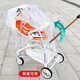 LETSFIND baby walking artifact windproof universal Pill Ya T6 baby walking artifact rain cover raincoat Prokko baby slip car windproof shelter Pill Ya T6 rain cover full enclosure gray edge + storage bag