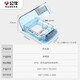BULL waterproof box and socket waterproof cover Bathroom switch wall panel protective cover Bathroom power supply splash-proof box integrated 86 type upgraded large-size waterproof box (excluding socket) Official home kitchen and bathroom special power supply protective cover