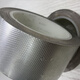 3M1345铜箔胶带 压纹镀锡铜胶 静电泄放电磁屏蔽胶智 25mm*16.5m
