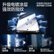 Flash Magic Ultrasonic Unlocking Suitable for Xiaomi 15 tempered film mobile phone film xiaomi 15 ultra-clear all-glass upgraded explosion-proof, anti-fingerprint, anti-scratch, wear-resistant and bubble-free Xiaomi 15 Standard Edition | Explosion-proof tempered film 2 pieces + artifact Xiaomi 15 Guaranteed compensation for damage to the film 1:1 real machine mold opening