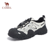 Camel (CAMEL) ugly hiking shoes for women, thick-soled sports casual shoes, outdoor fashionable hiking shoes L24S076620m/silver/black 37