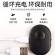 KEJIA (KEJIA) mobile phone Bluetooth selfie remote control can be rechargeable wireless photo recording video beauty tool suitable for Apple Android selfie stick button Black [charging version] + lanyard + charging cable + anti-fall cover