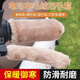 Electric handlebar cover imitation plush electric vehicle motorcycle handlebar cover hand guard anti-slip handlebar cover winter warm anti-slip three-wheel plush handlebar cover universal gray 4 pieces in 1 set one size