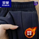 ROMON American heavyweight casual sweatpants for men with velvet and thickening 420g twill cotton leggings trousers for men, loose navy blue winter style velvet 2XL recommended 140-160Jin Jin is equal to 0.5 kg