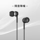 Sennheiser CX 80S in-ear wired music headphones, heavy bass mobile phone computer game headphones earplugs, wired control with microphone for calls, black