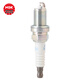 NGK iridium platinum spark plug SIFR6B7G single pack Changan CS75CS85CS95 Ruicheng Haval H689F7VV5