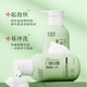 Shuilifu sélénium disulfure shampooing anti-dandruff anti-itch