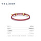 Xie Ruilin (TSL) hand rope can be worn and transferred with beads, braided rope for couples, multi-color optional 62621-62626