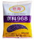 Jingke 968 high-yielding corn seeds, short stems and double sticks, drought and waterlogging resistance, disease resistance and lodging resistance, nationally approved by the Academy of Agricultural Sciences Jingke 968-4000 grains (one acre of land) Song Dynasty vegetable seeds