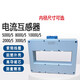 SDH-0.66 low voltage current transformer BH-0.66 metering transformer 5000/5A can be customized 6000/5