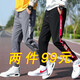 Elos Castle sports men's pants new Korean style casual pants men's loose legged pants men's harem pants male students small leg pants men's pants 985 white + 983 black L 100-120Jin Jin equals 0.5 kg