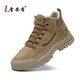 Lei'an Dun Labour Protection Shoes Hersteller Vier Seasons Schweißerer alter Stahlplatte High-Top Weiche Sohle Anti-Small Anti-Posen-Stahl-Stahl-Arbeitsschutz-Sicherheitsschuhe Farbe Cowide [National Standard + LA-Zertifizierung] 40