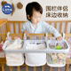 Shantou Lincun crib hanging storage bag bedside diaper hanging bag bed fence storage basket hanging basket multifunctional fence hanging basket - cheese white