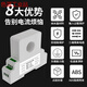 The AC current transmitter module outputs 4-20mA three-phase through-hole 485 AC and DC voltage (within DC24V0-200A) 1