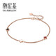 Chao Acer 18K gold rose gold bracelet girl birthday gift little lucky SCK30003184 about 16 to 17cm