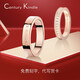 CENTURY& KINDLE couple rings, a pair of rings, fashionable plain hoop rings, men's trendy baby's breath ring, women's light luxury niche design, rose gold, plain hoop + baby's breath, a pair, take a note of the ring number