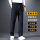 Woodpecker high-end pure cotton casual pants men's autumn and winter sports men's pants loose straight anti-wrinkle elastic waist spring and autumn pants men's spring and autumn style black 2XL recommended weight 155-168Jin Jin equals 0.5 kg to wear