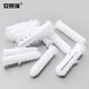 Ansery Plastic Expansion Tube Screw Expansion Plug Anchor Expansion Screw Bolt White M8 37mm 500 Pack 24370