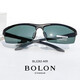 BOLON Tyrannosaurus sunglasses men's high-definition polarized glasses for drivers driving glasses BL2282 A09 black frame/green film polarizer