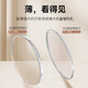 Sunset Red Reading Lunes pour hommes et femmes HD Anti-Blue Light Fashionable Portable Reading Lunes E9089T Cold Brown 150 degrés