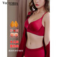 VICTORIA HARBOUR Victoria Harbor Red Zodiac Year Underwear Female Wedding Bride 2025 Sexy Small Breast Push Up Bra Set Royal Concubine Red Set 80B 36B