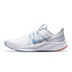 耐克（NIKE）  男子QUEST 4 减震轻便 运动鞋网面透气跑步鞋 DA1105-101 DA1105-101/冬季 41