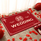 YONCHAG wedding floor mats home entrance festive door mats bedroom wedding room door decorative foot mats red happy word foot mats Centenary Haohe H12 80*120 cm