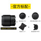 Nikon (Nikon) mirrorless single lens Z mount Nikkor lens is suitable for Nikon cameras zfcz30z50/z5/z62/z72/Z8/Z9 Z mount lens Z 50 F1.8 S fixed focus lens. Standard configuration. Order to receive quality UV filter + cleaning set + lens cleaning paper + rope