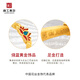 Jinggong Meizu Ancient Gold Ring Women's Pure Gold 999 Flower God Ring for Girlfriend and Wife's Birthday Gift About 4.17g